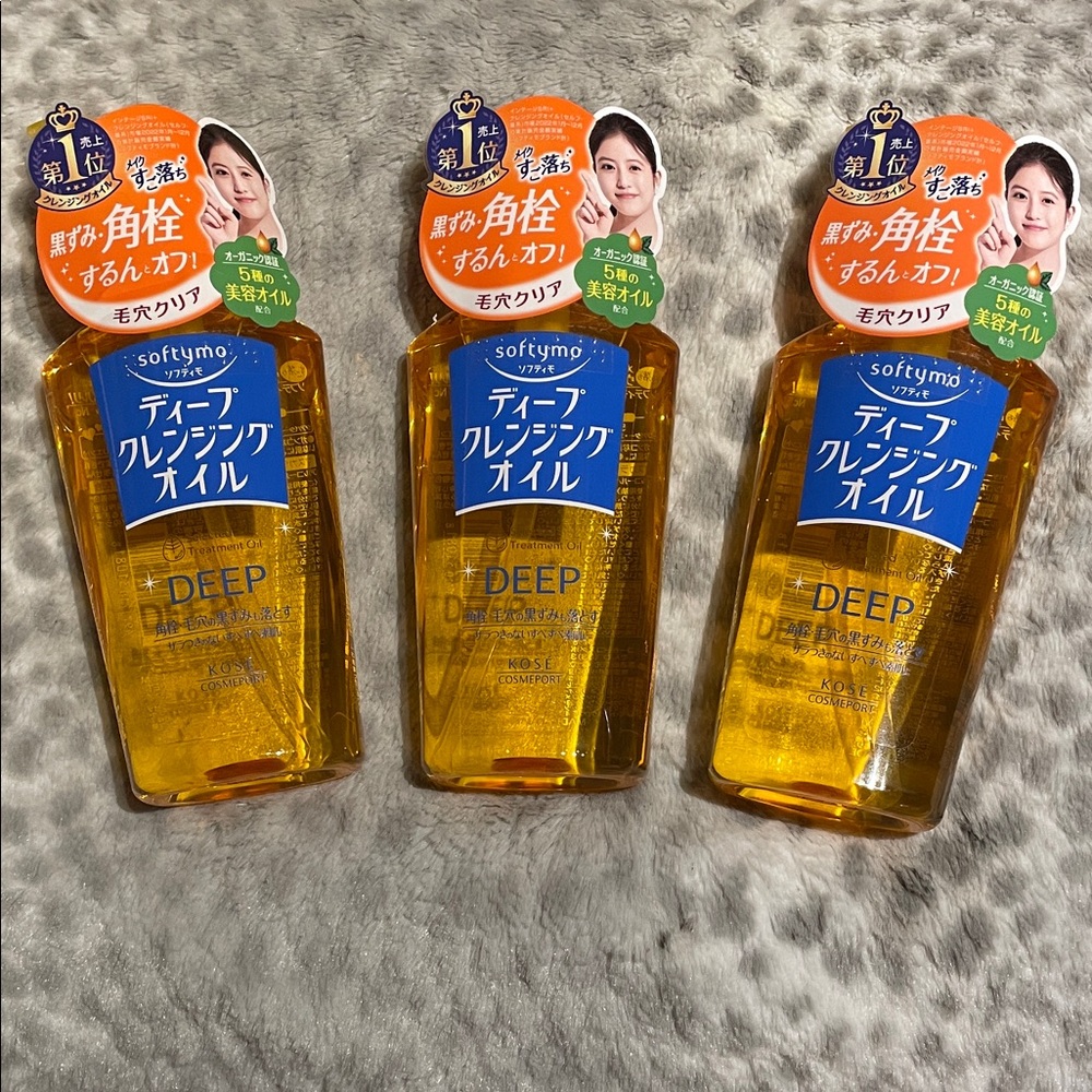 Kose Softymo Deep Cleansing 230ml (3 Pack) Japanese Waterproof Makeup Remover